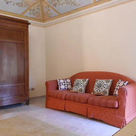 Appartement Giardino Antico *