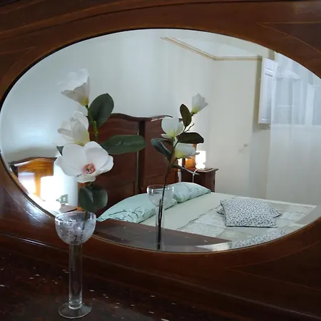 Appartement Giardino Antico *